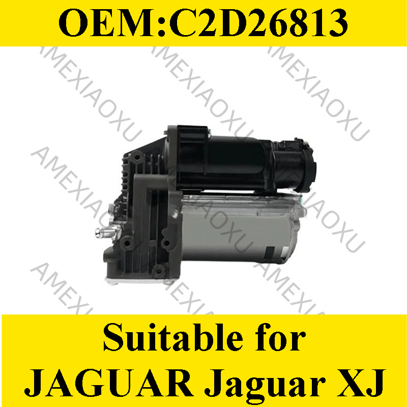 Shock Pump Suspension - OEM:C2D26813 ジャガーXJエアショックアブソーバーキャビティサスペンションエアポンプAMEXIAOXUに適合