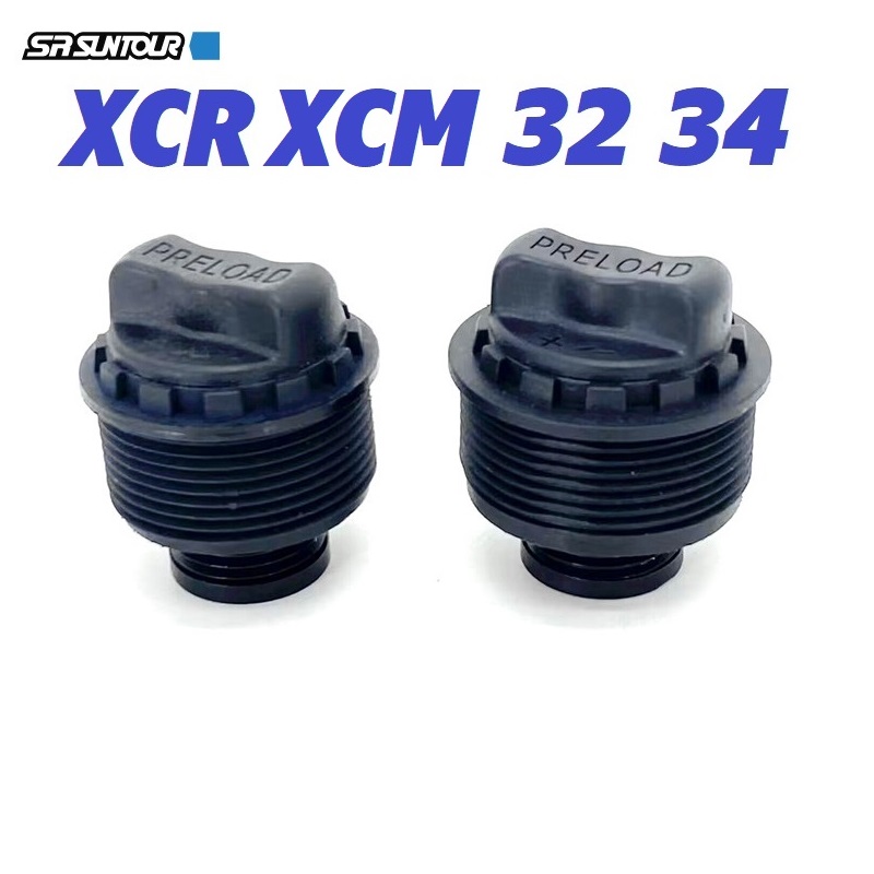 SR SUNTOUR XCR XCM 32 34 フロントフ - Mtb Fork Air のレビューと価格