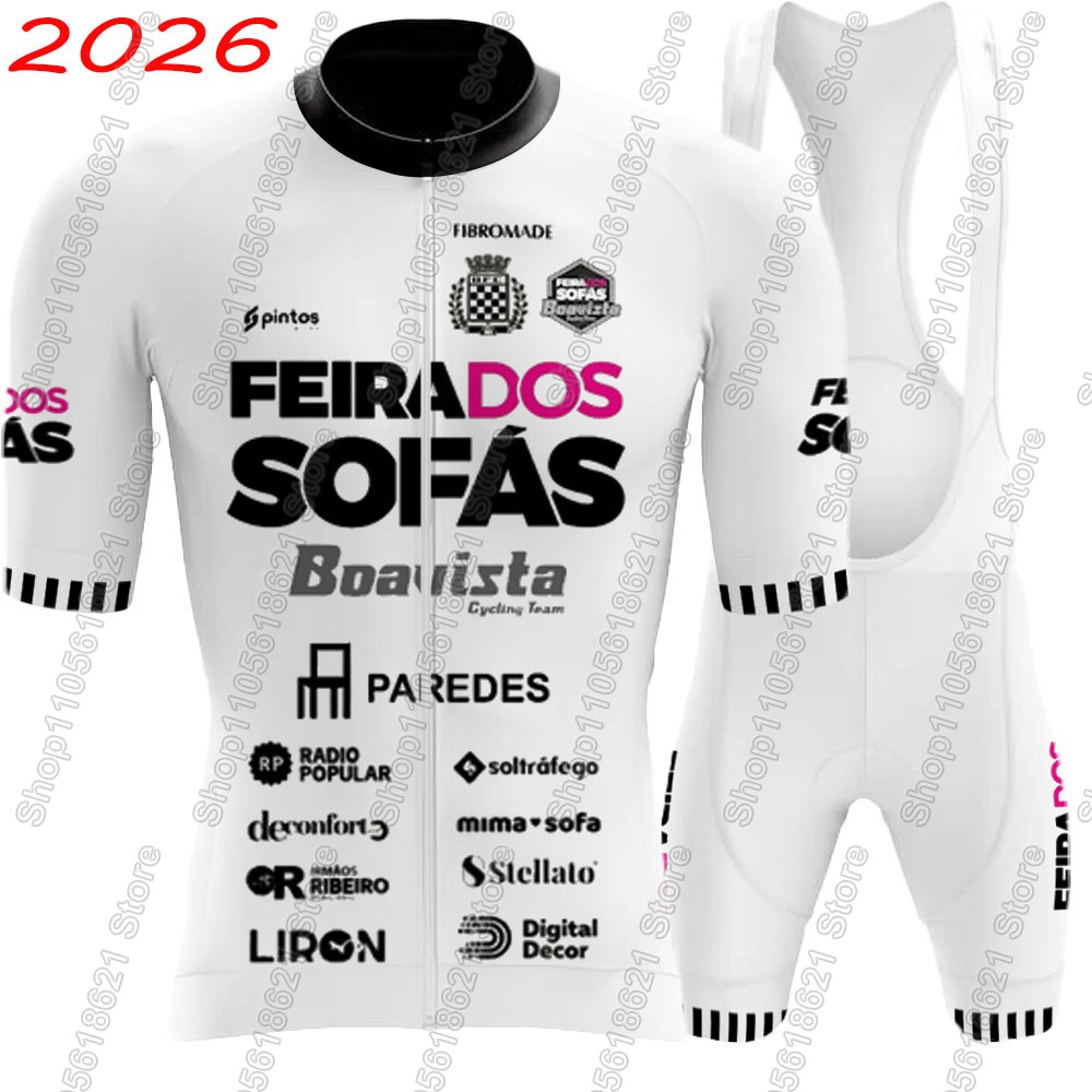フェイラ・ドス・ソファス - ボアビスタ 2026 ポルトガ - Mountain Biking Clothes のレビューと価格