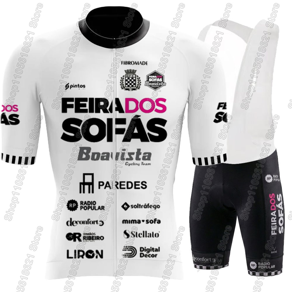 フェイラ・ドス・ソファス - ボアビスタ 2026 ポルトガ - Mountain Biking Clothes のレビューと価格